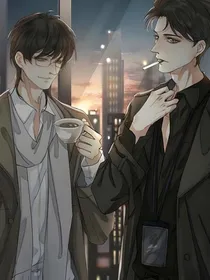 双男主：命中厄运能犯谁