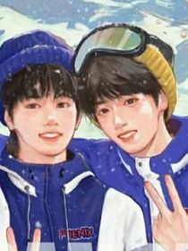 不同恋人