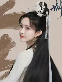女配重生之沉香如屑