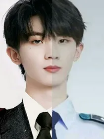 警吔