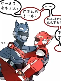 迷你特工队赛米
