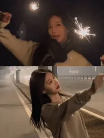 SNH48——CP同人文