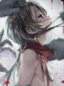 真假青梅