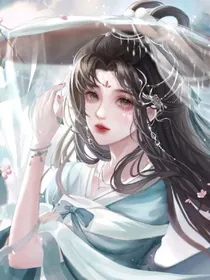 花亦山心之月：与谁同归