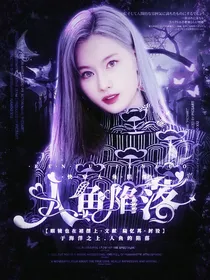 SEVENTEEN快穿：逆袭手册