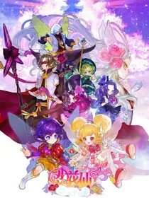 小花仙之花之守护者