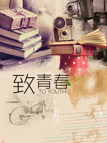 酒北的回忆-d844