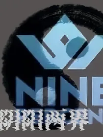 NINEPERCENT：阴阳两界