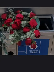 人间事录