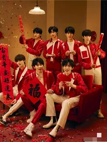 时代少年团资料，励志语录（包括个人）