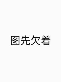 寂夜思