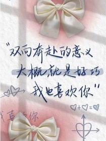 夏普成冰