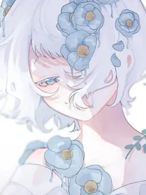自由之花