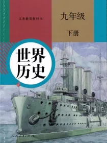 唠嗑历史