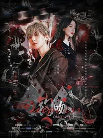 边伯贤：Deepkiss钓吻