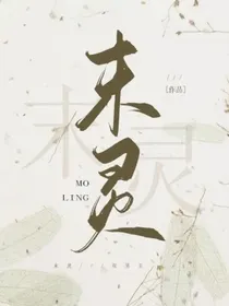 无偿投稿故事