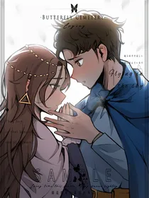 圣洁与苦难