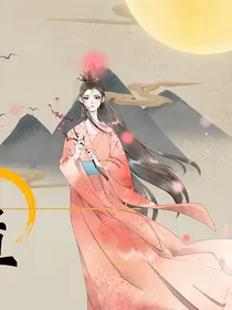 苍兰诀：月影之尊