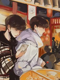 马嘉祺丁程鑫：Loveaftermarriage