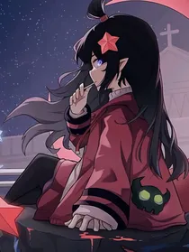 （凹凸梦女）