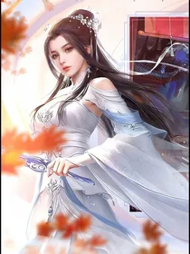 涅槃重生：天的混沌，宇宙洪荒