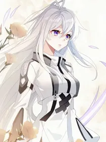 凹凸：梦与银龙同行