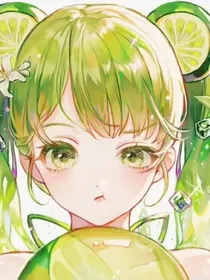 叛逆女孩的生活学校