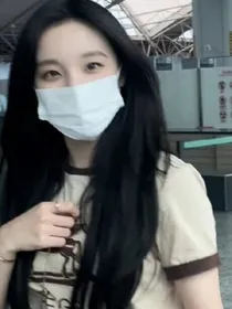 宋亚轩：妹妹不乖哦