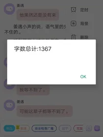 回头看看我啊