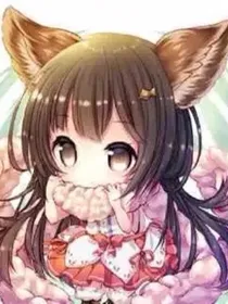新葫之聊天记录