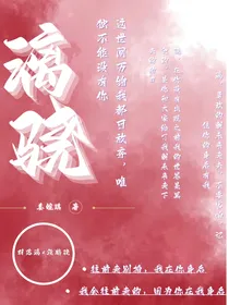 漓骁