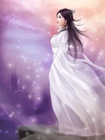 星落凝成糖之玄商君的天妃