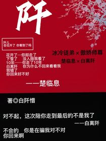 上阡