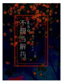 隐卫不好当