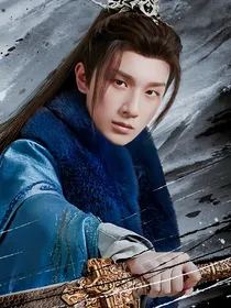 少年歌行1