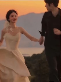 亿点情愫
