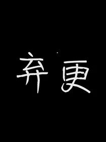 TF三代：S丶R狼人逃杀游戏