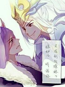 白酒入信梦