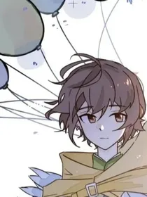 查九：——哥，我是妹妹