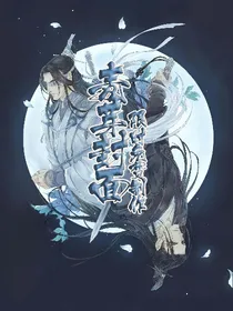 麦芽封面铺限时免费制作