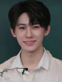 张真源：青梅宝贝