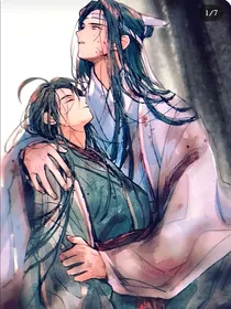 京兆眉（魏无羡被变成了傀儡）