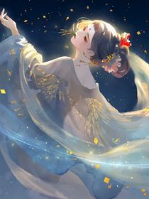 梦婉惊鸿