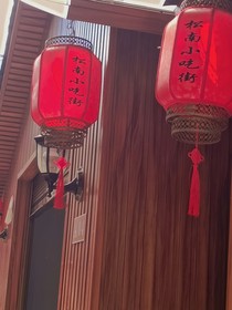 危机爆发