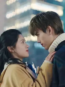 点燃我温暖你——婚后续写