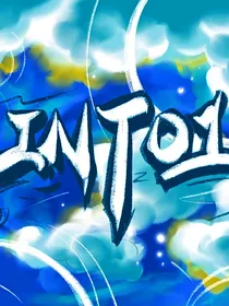 INTO1：永恒幻想