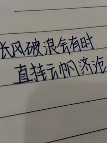解忧xiu店铺