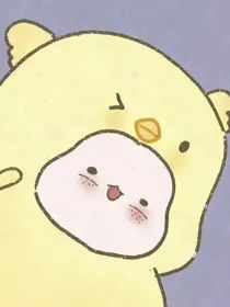 微微一笑很倾城肖奈于半珊