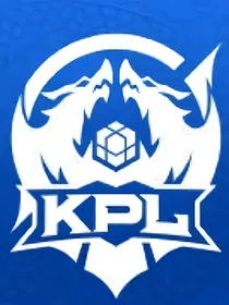 KPL：穿越后我的开挂人生