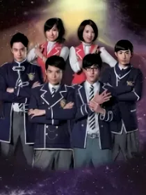 萌学园之奈亚公主帝蒂歆